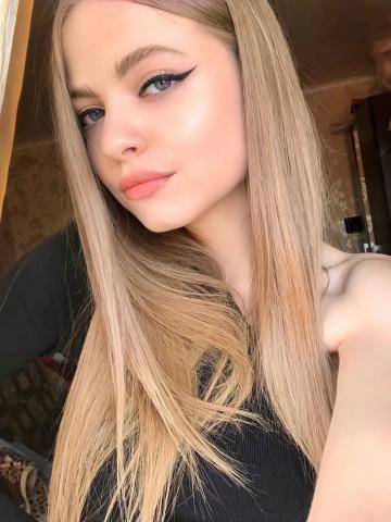 Изабелла фото 2