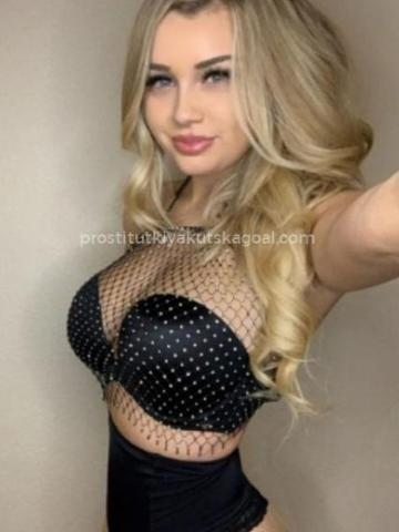 Ева Красный Кут